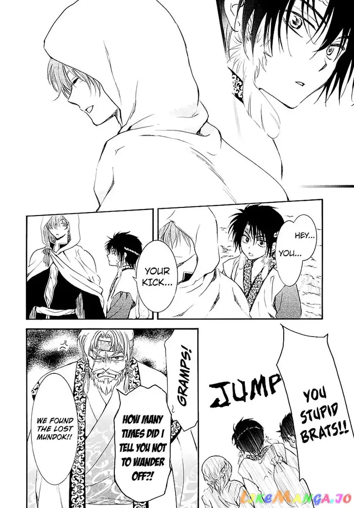Yona of the Dawn Chapter 182.5 image 16_optimized